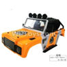 Subotech BG1511 CJ0031 Car canopy,Shell cover-Yellow,Subotech BG1511 RC Car Spare parts Accessories,1:12 4WD BG1511A BG1511B BG1511C BG1511D RC Racing Car parts,High Speed Drifting Buggy Parts